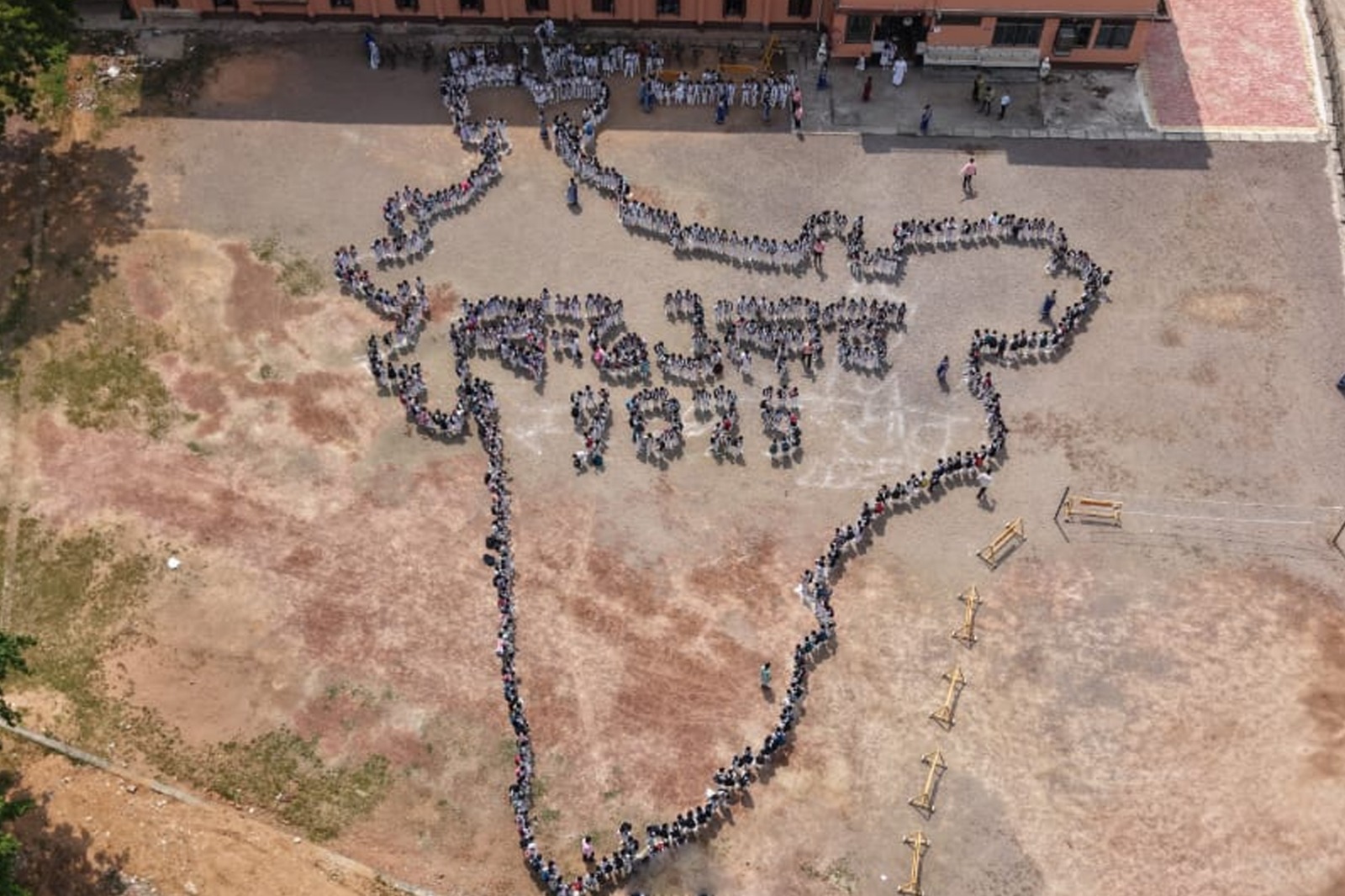 PUSHPA ENGLISH MEDIUM SCHOOL Banner Image